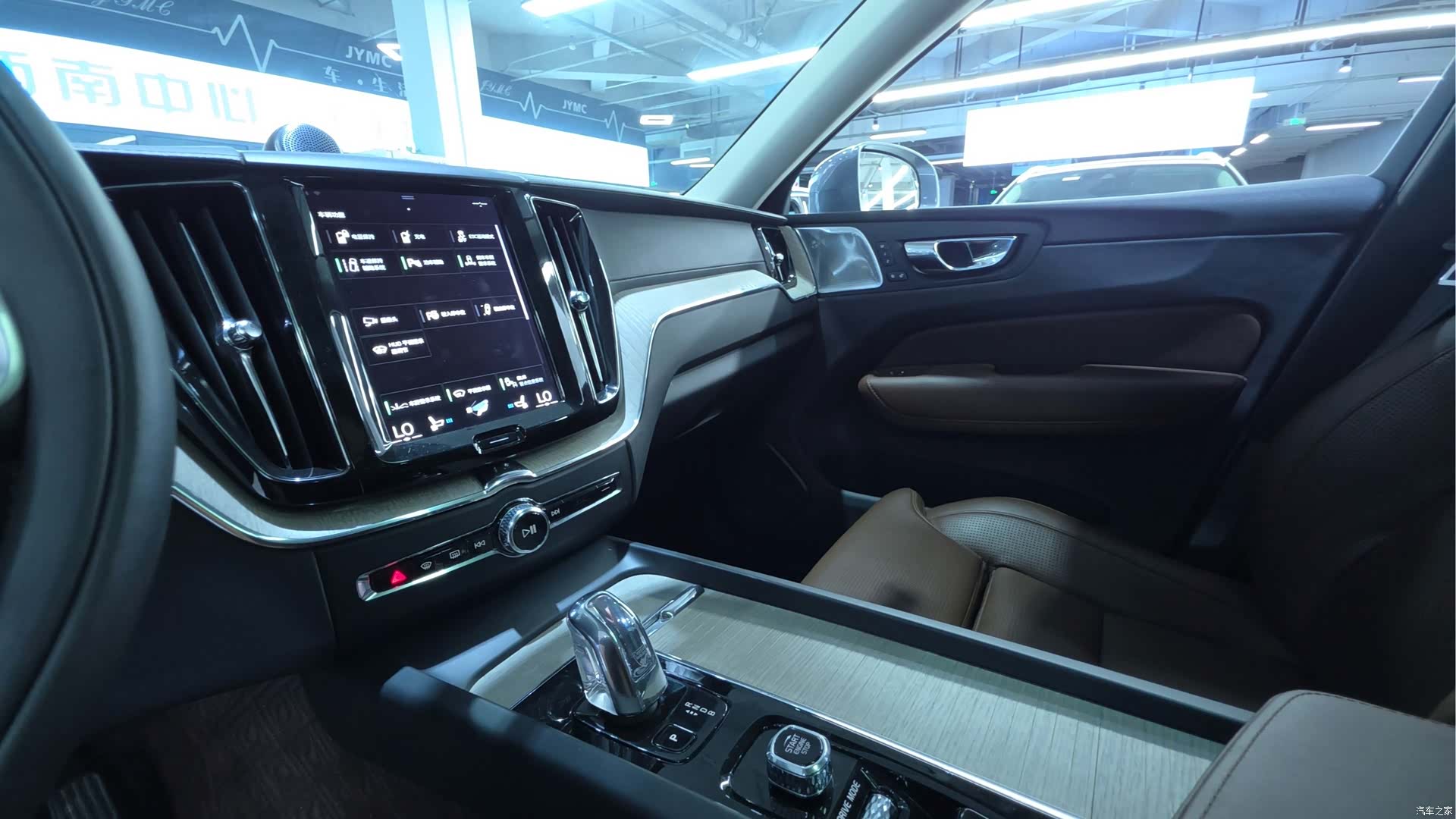 Volvo XC60, 2019 7
