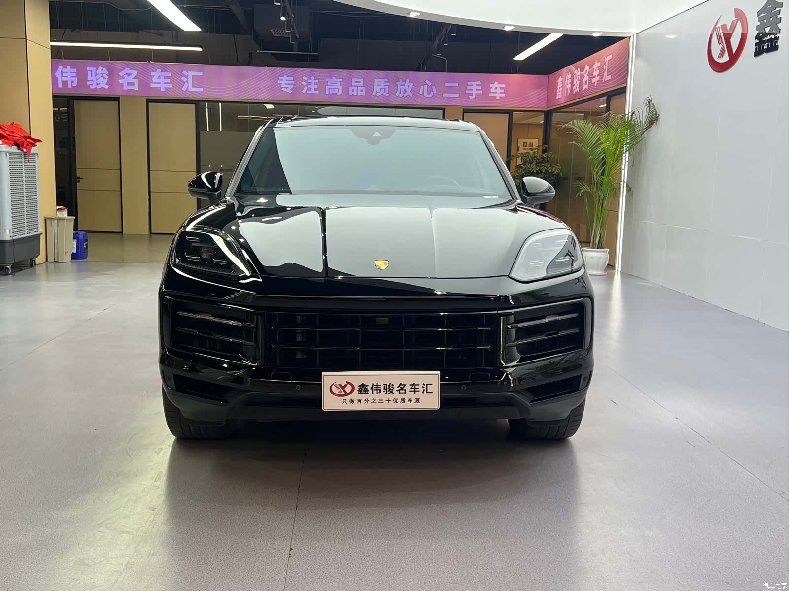 Porsche Cayenne, 2024 3