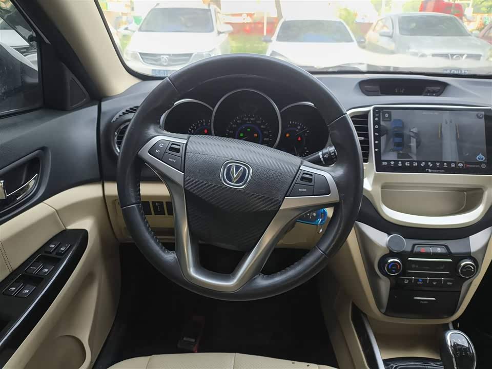 Changan Yidong Changan Yidong