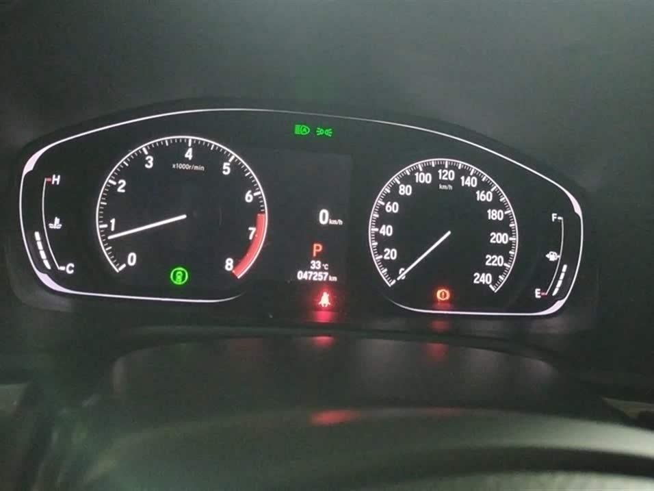 Honda Yingshipai Honda Yingshipai