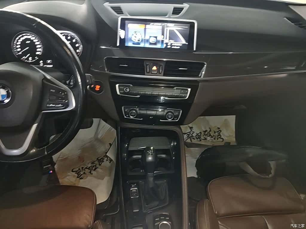 BMW X1, 2018 13