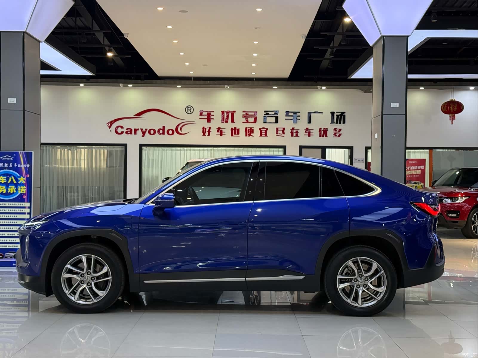 NIO EC6, 2022 7