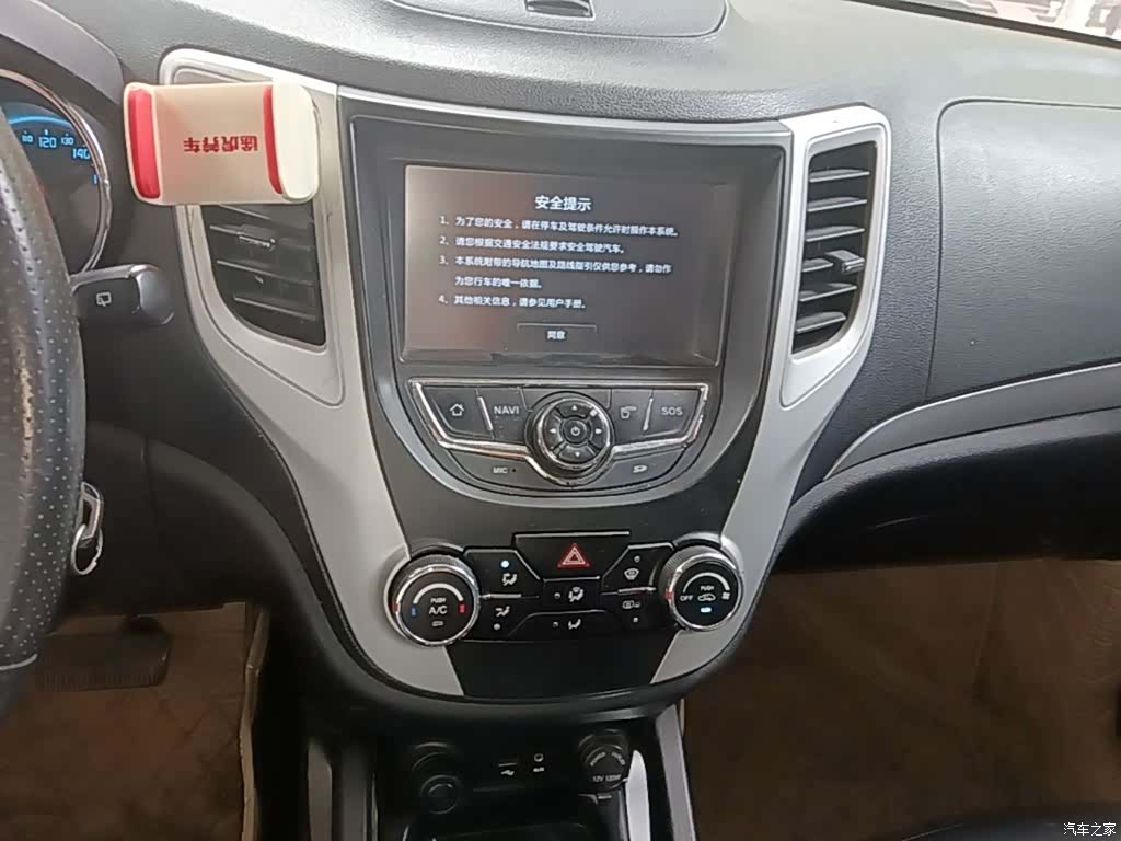 Changan CS35, 2015 13