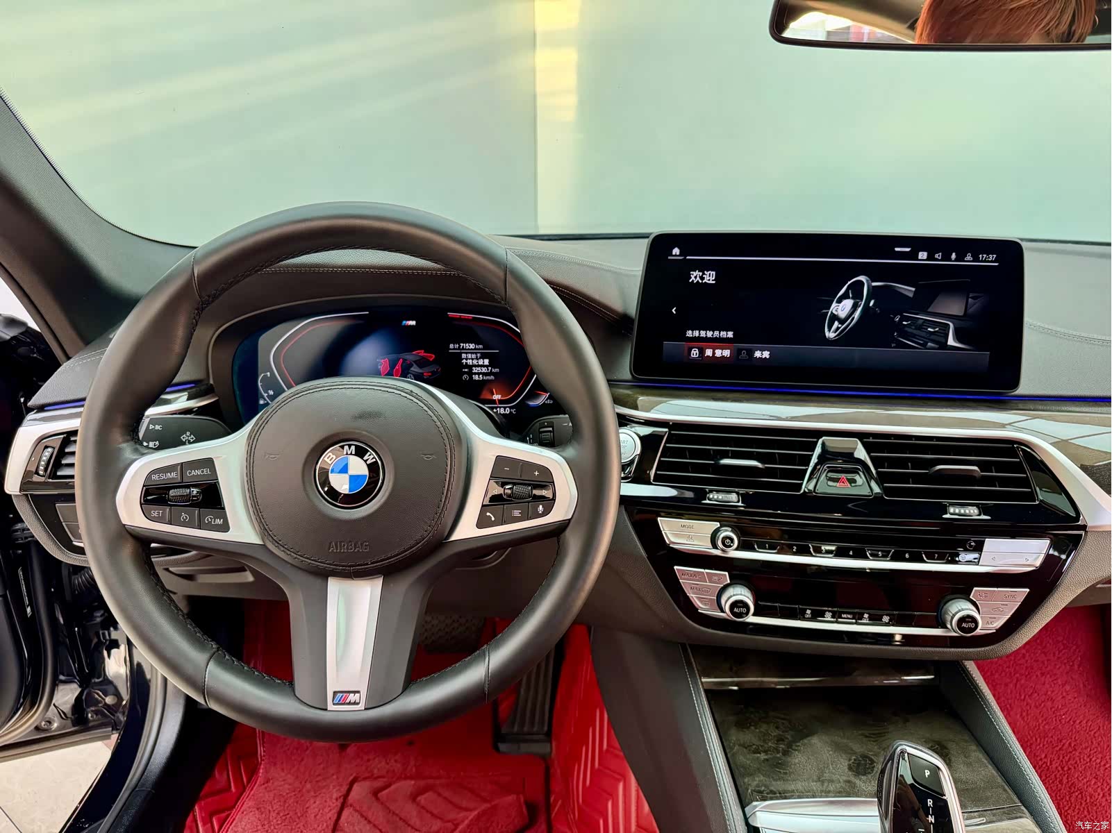 BMW 5 Series, 2022 17