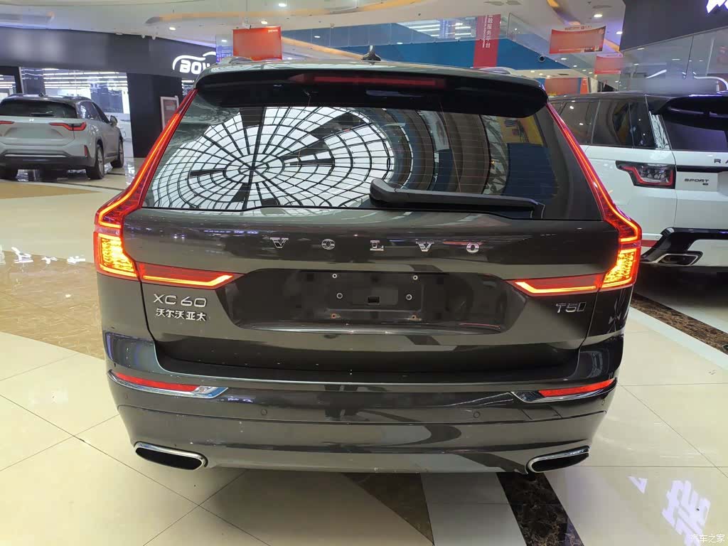 Volvo XC60, 2020 4