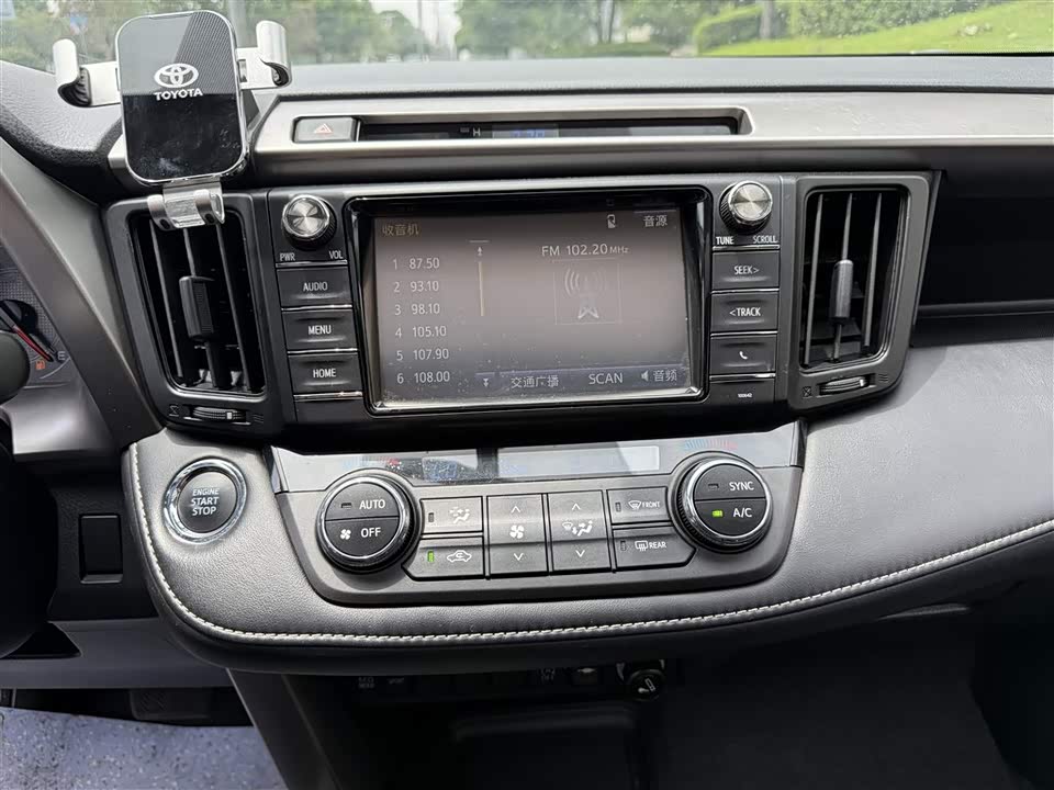 Toyota RAV4 Rongfang Toyota RAV4 Rongfang