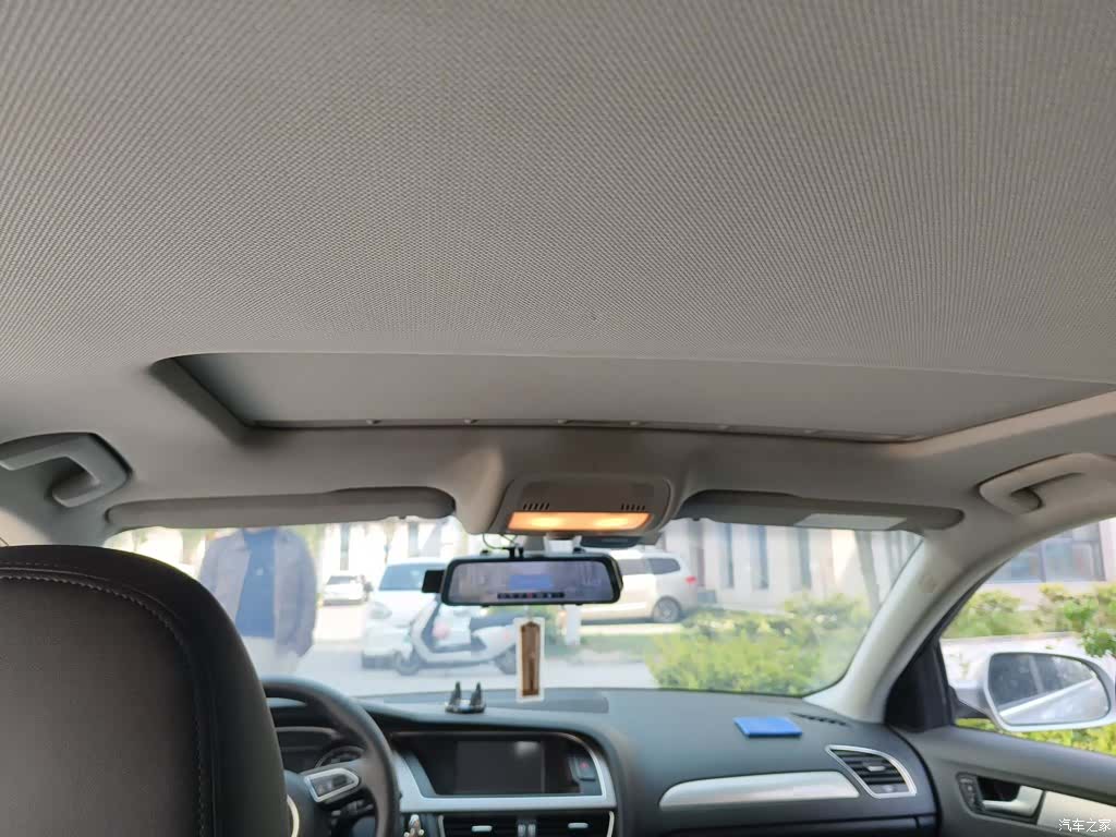 Audi A4L, 2015 9