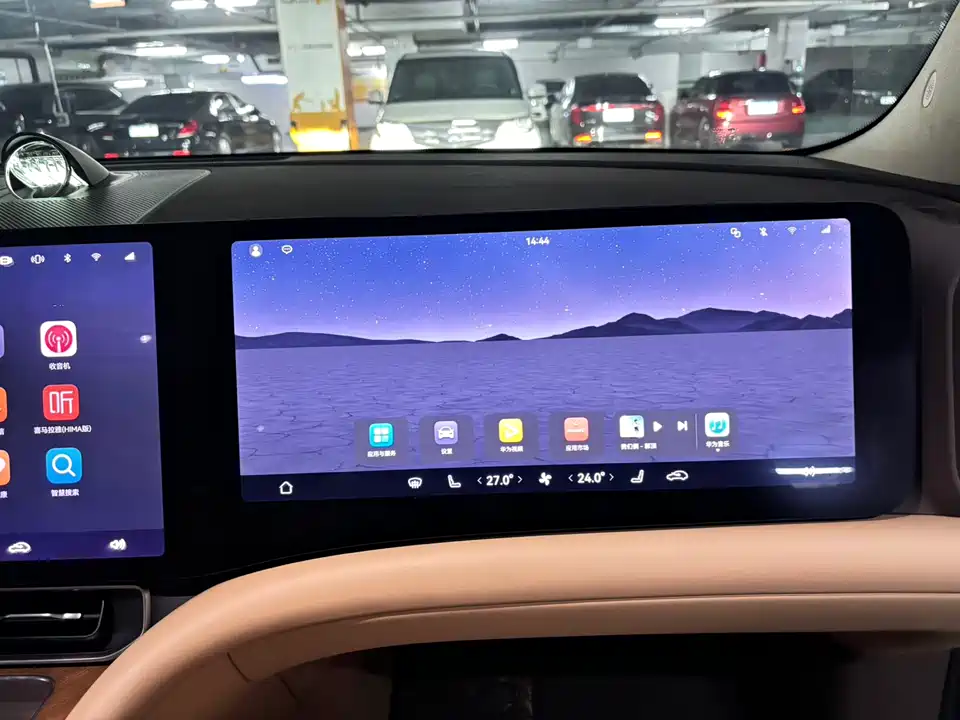 AITO Ask the world M9