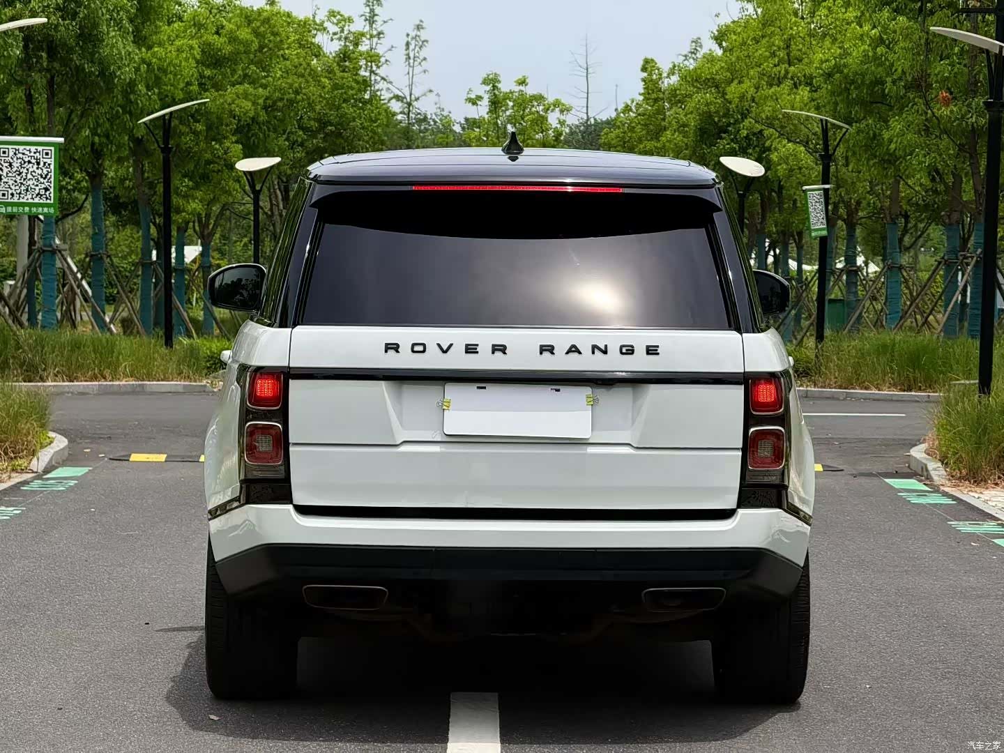 Land Rover Range Rover, 2021 8