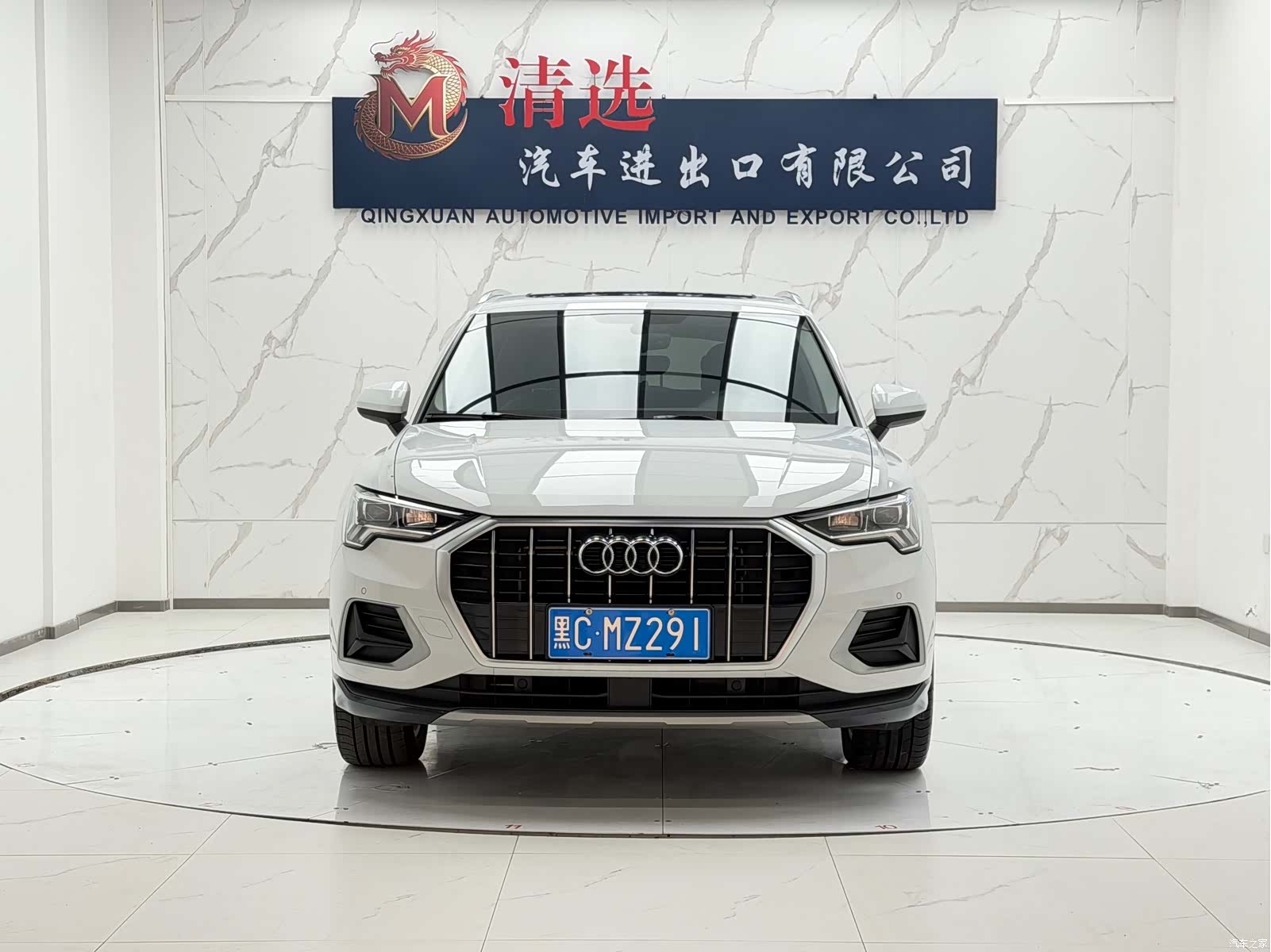 Audi Q3, 2021 2