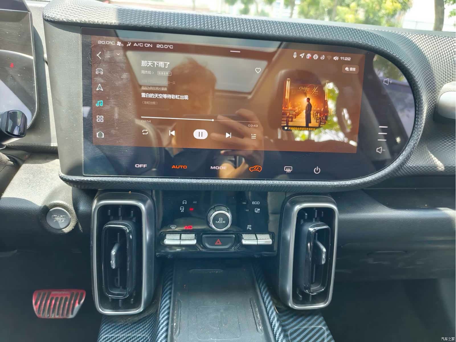 Haval Big Dog, 2021 18