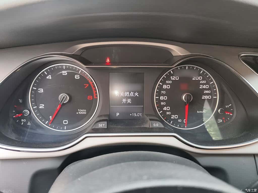 Audi A4L, 2015 4