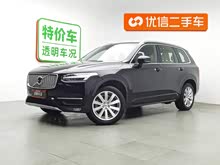ֶXC90 2017 T5 ݰ 5