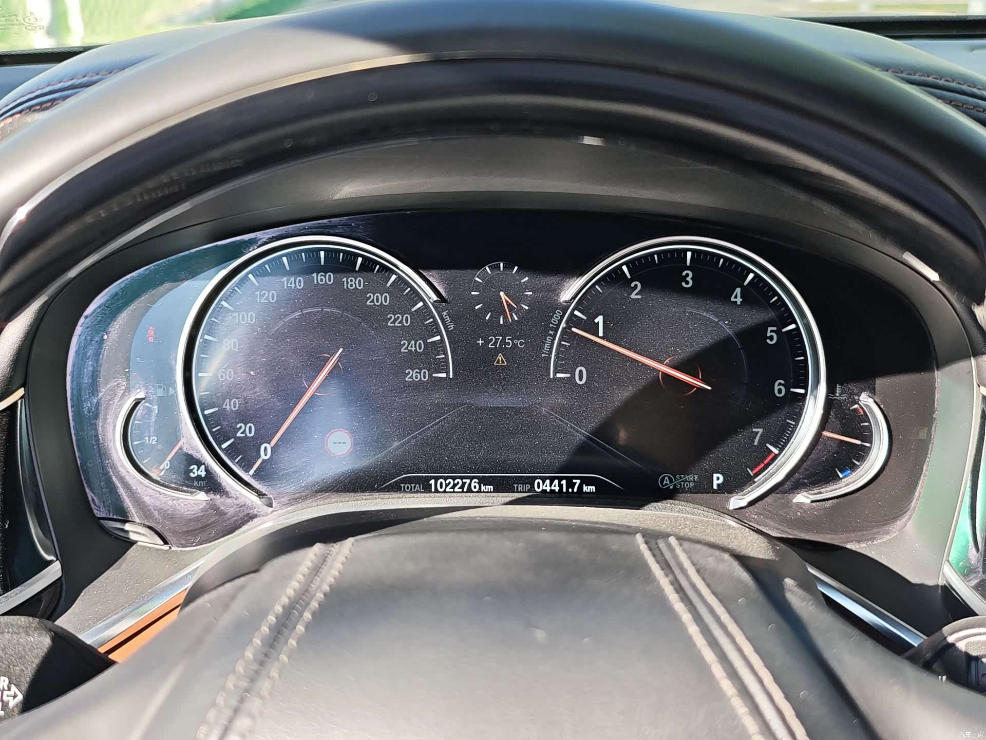 BMW 7 Series, 2016 27