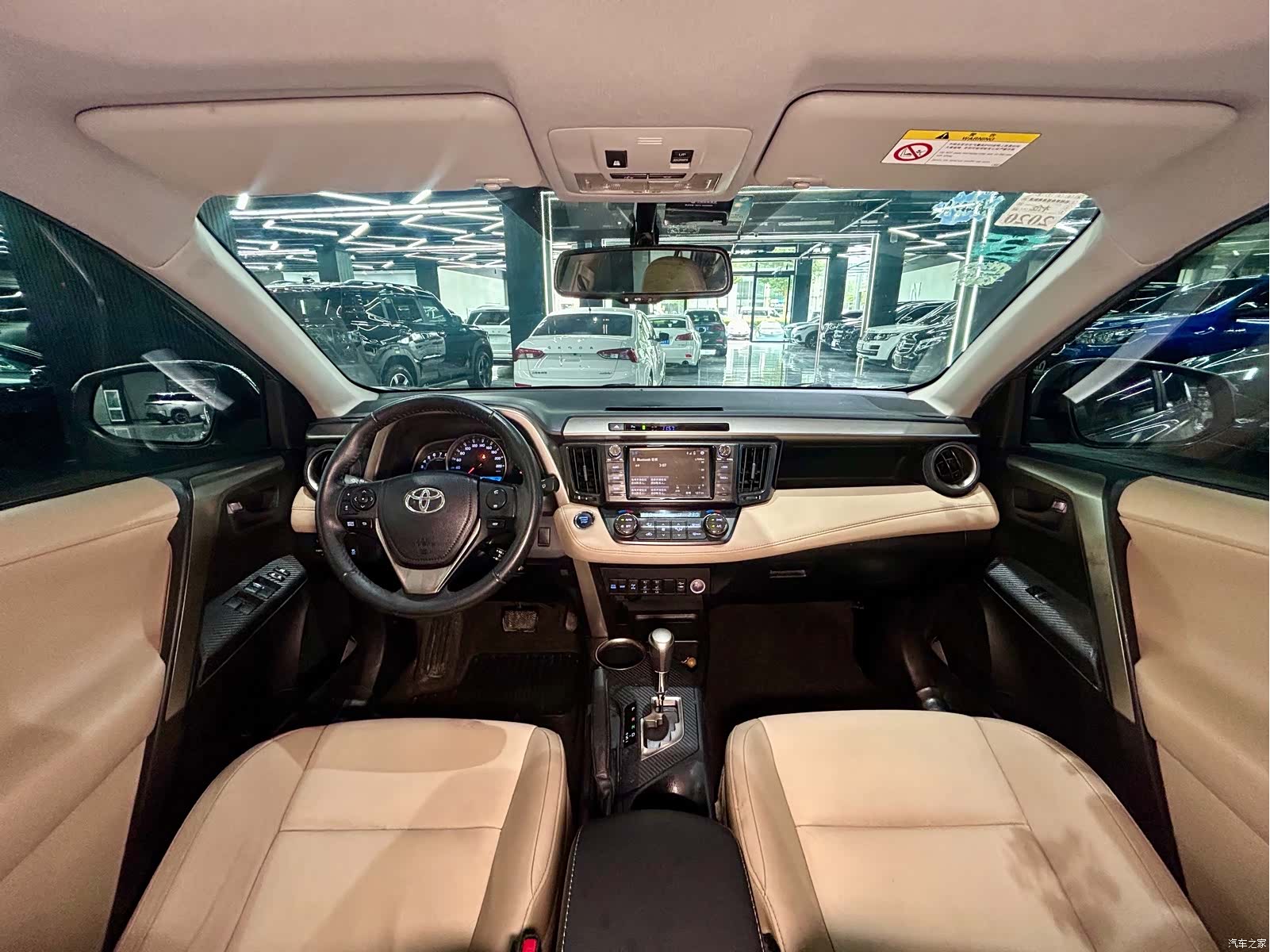 Toyota RAV4, 2016 27