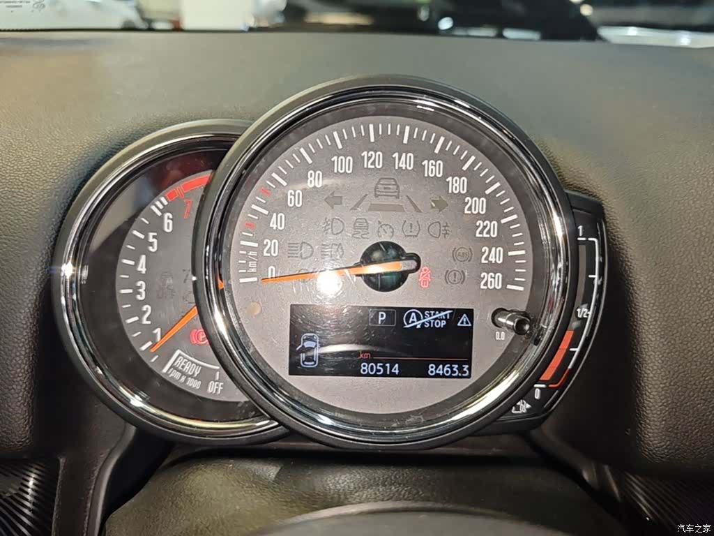 Mini Countryman, 2019 12
