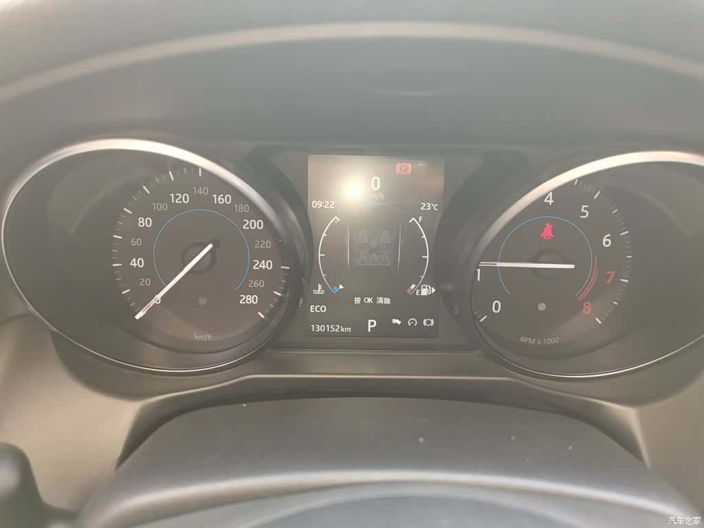 Land Rover XFL, 2017 12