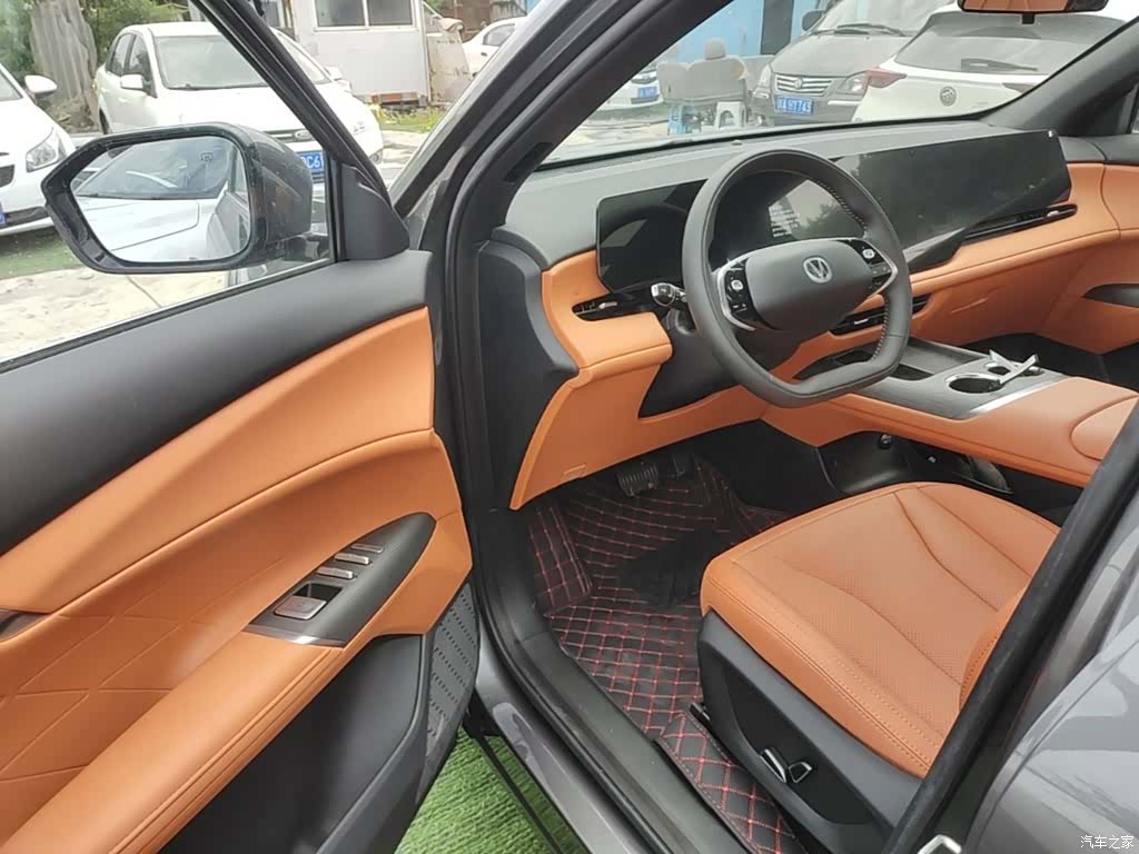 Changan CS75, 2026 16
