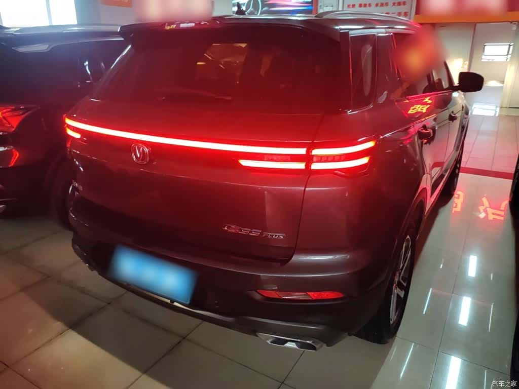 Changan CS55, 2021 7