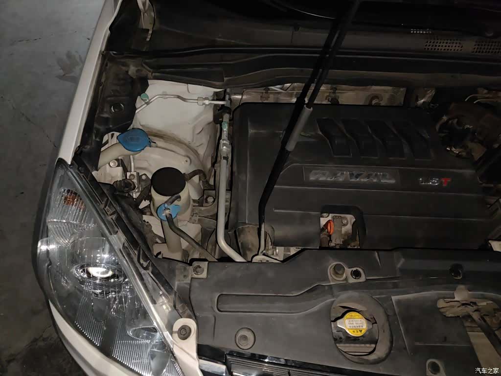 Haval H6, 2014 21