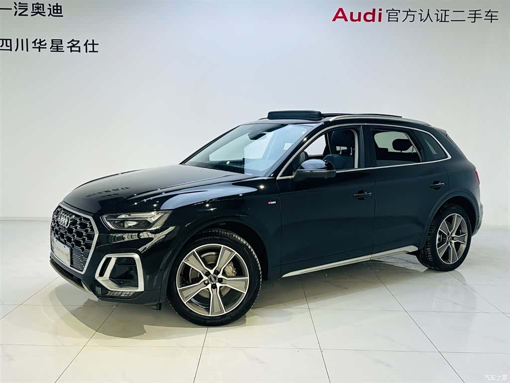 Audi Q5L, 2022 1