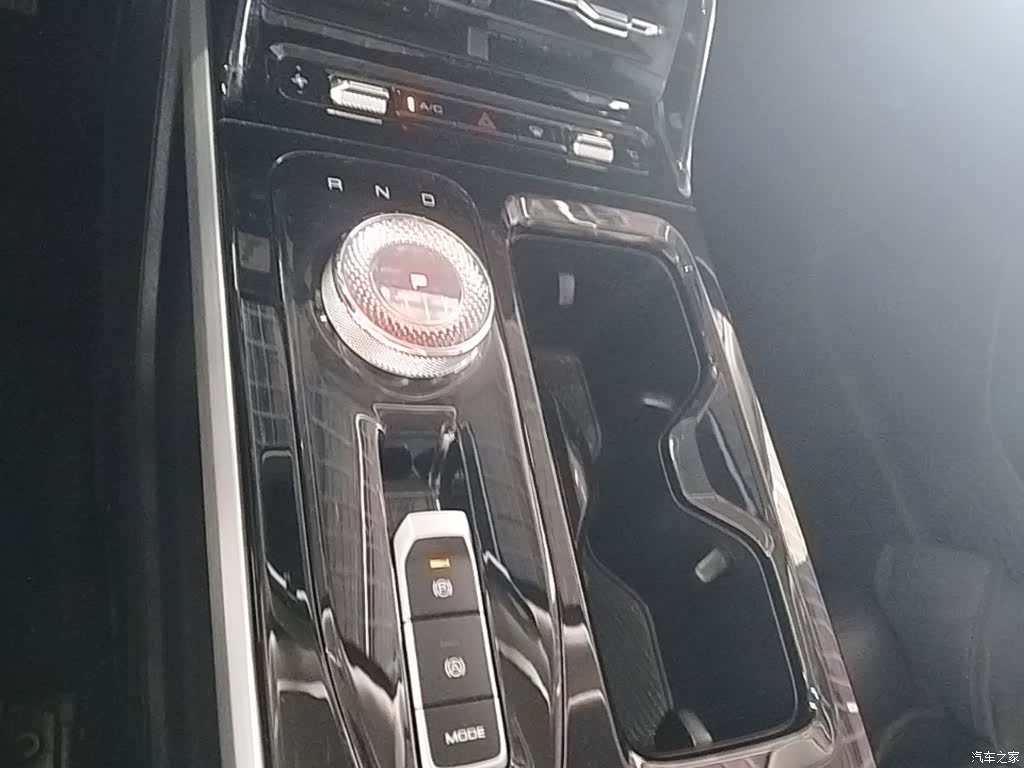 Wuling Starlight, 2024 14