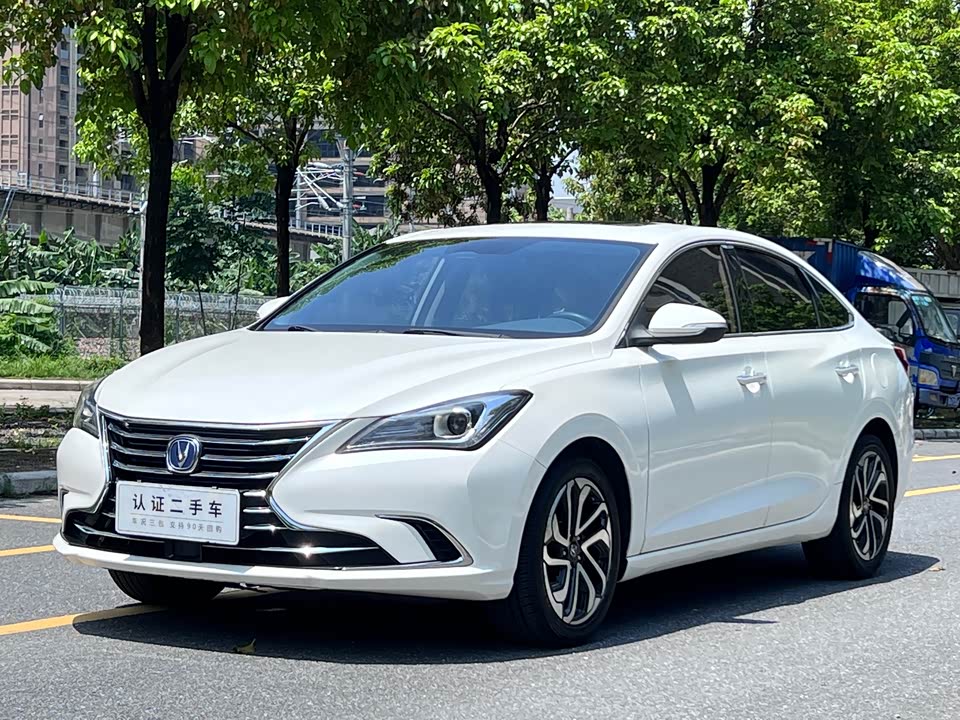 Changan Yidong Changan Yidong