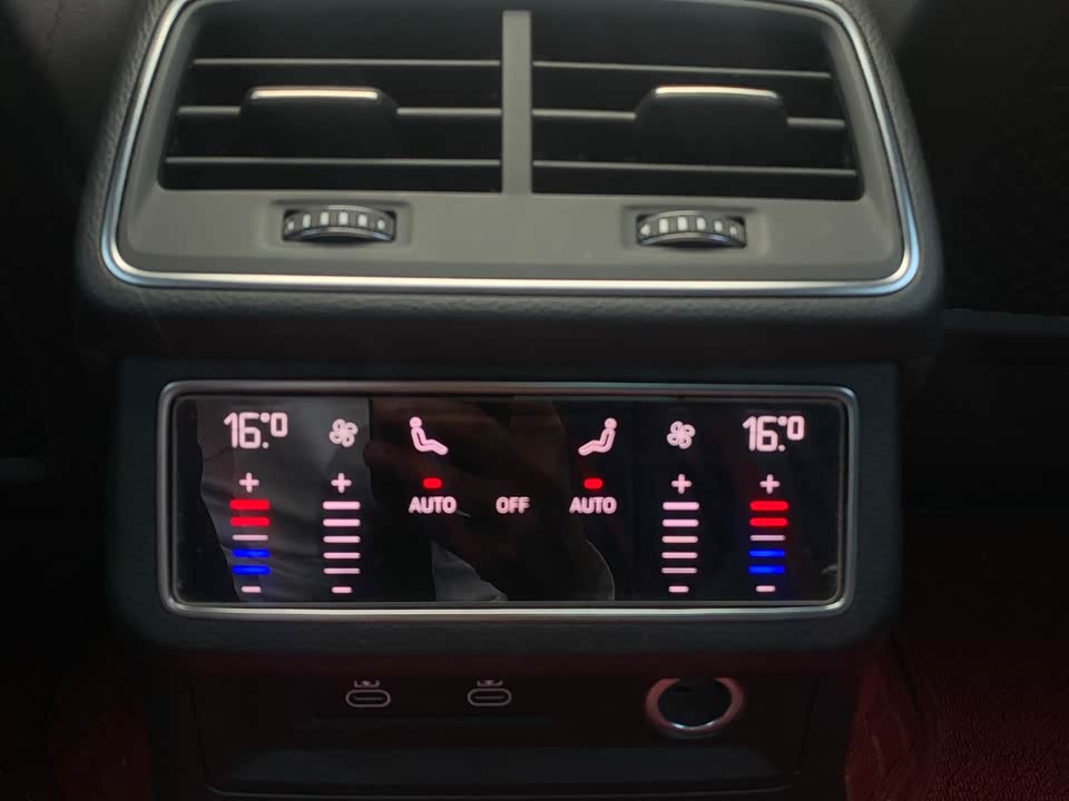 Audi A7L