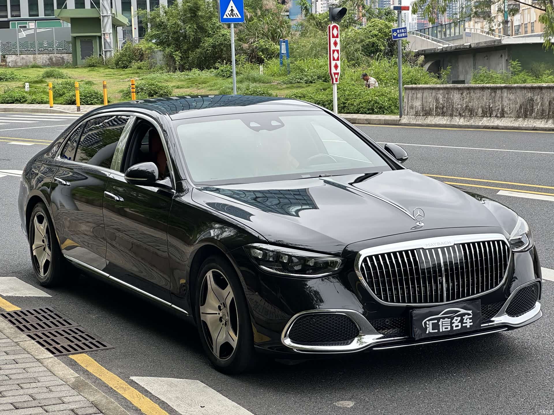 Maybach S-Class