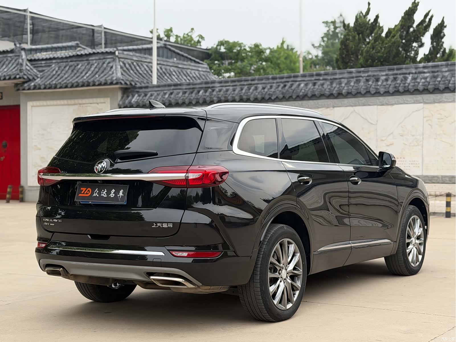 Buick Enclave, 2021 16