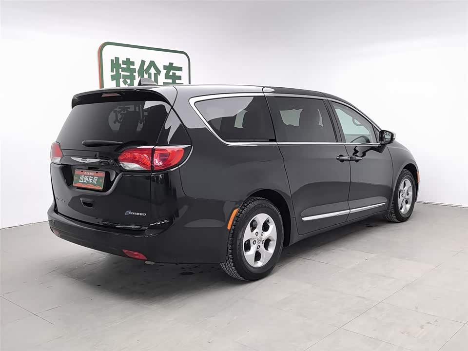 Chrysler Dajialong PHEV