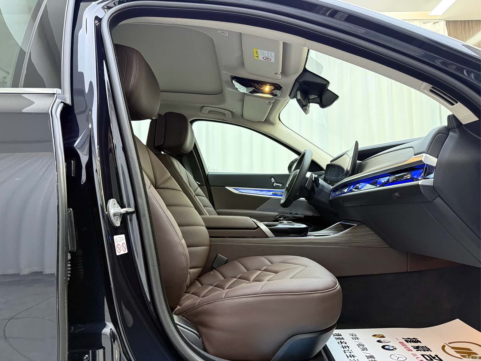 BMW 7 Series, 2026 8