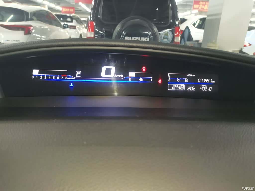 Honda Jade, 2018 6