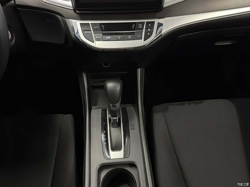 Honda Jade, 2018 10