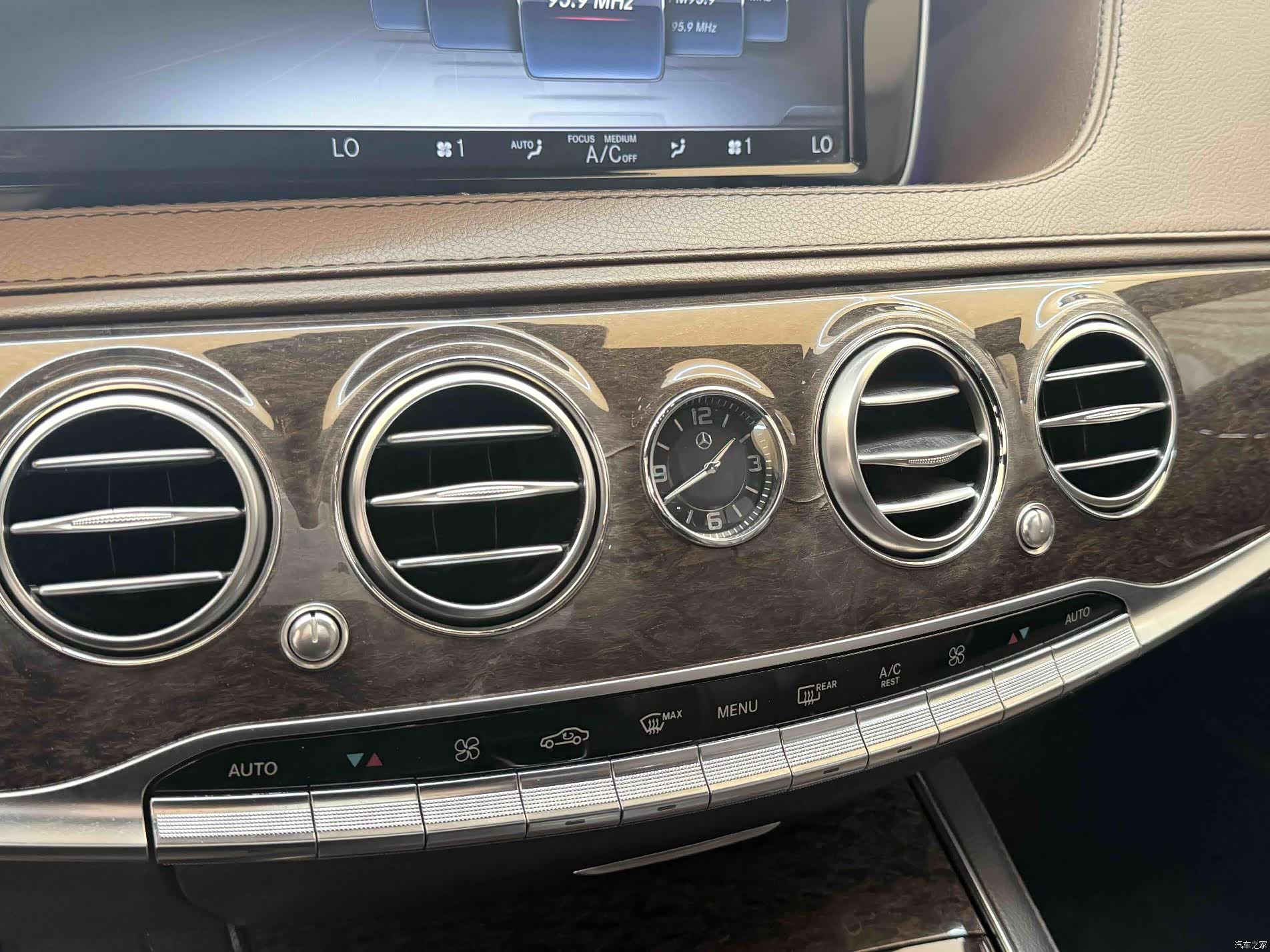 Mercedes-Benz S-Class, 2016 13