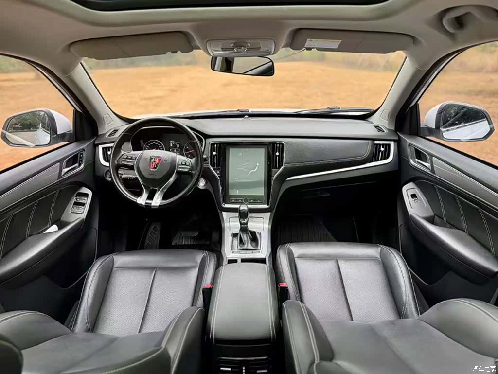 Roewe RX5, 2021 24