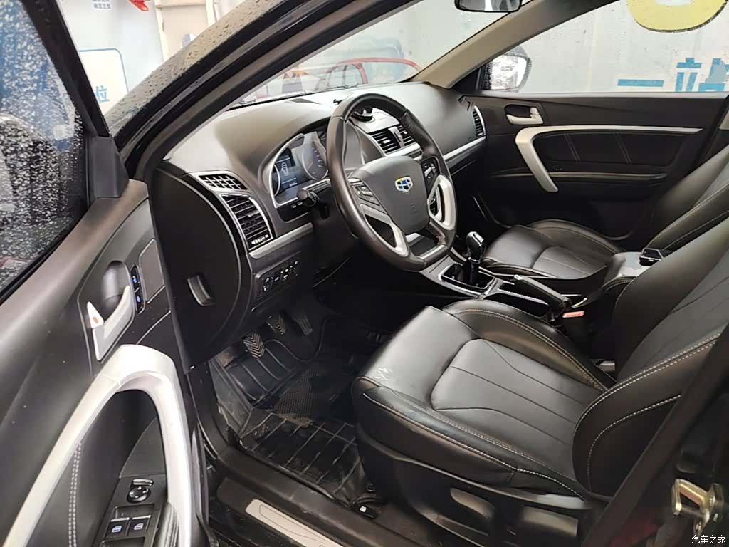 Geely Emgrand, 2016 16