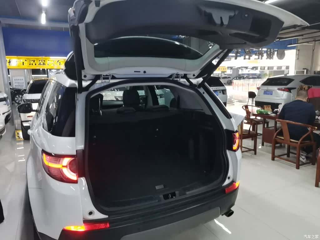 Land Rover Discovery, 2016 15