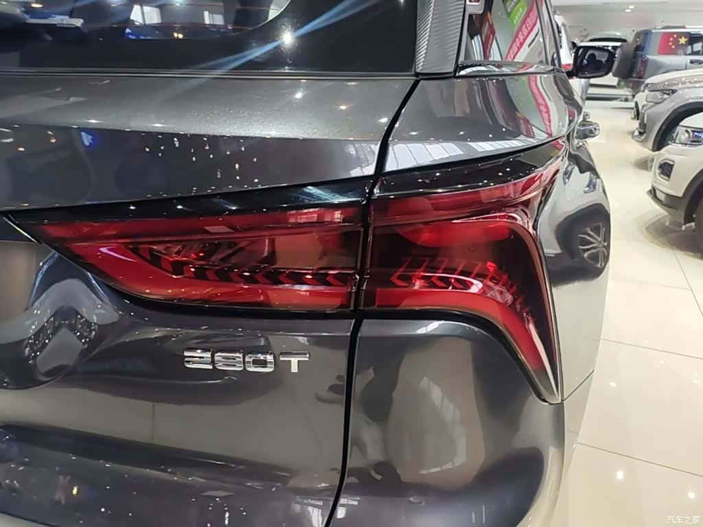 Changan CS75, 2020 8