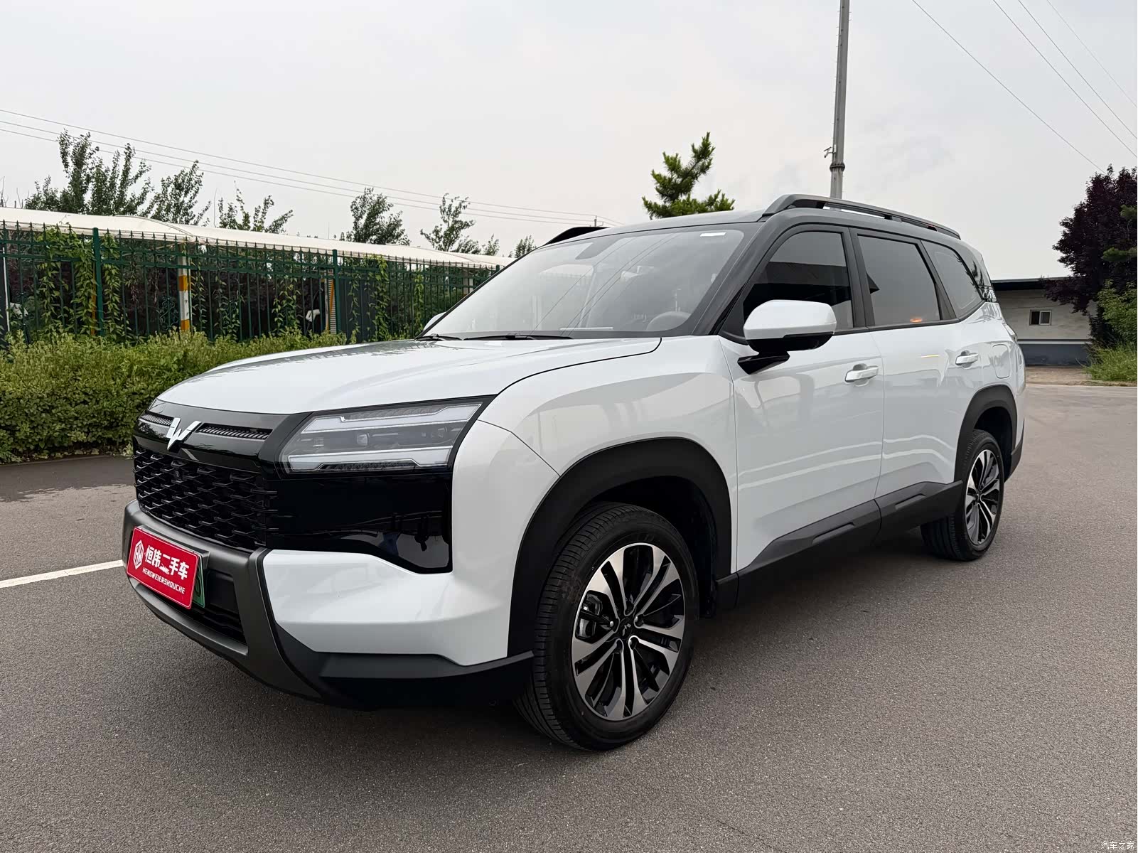 Wuling 560