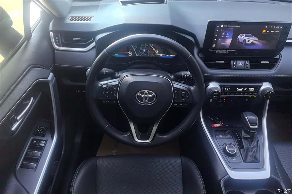 Toyota Wildlander, 2023 15