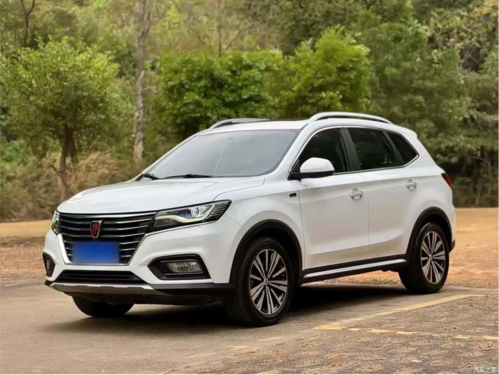 Roewe RX5, 2021 1
