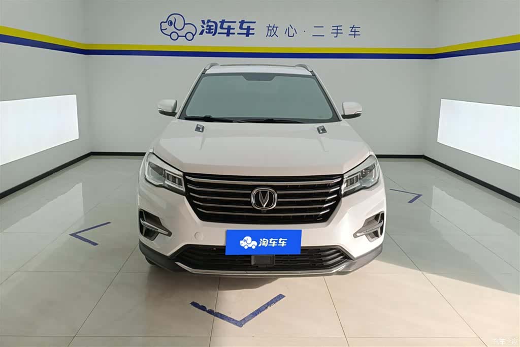 Changan CS75, 2020 2
