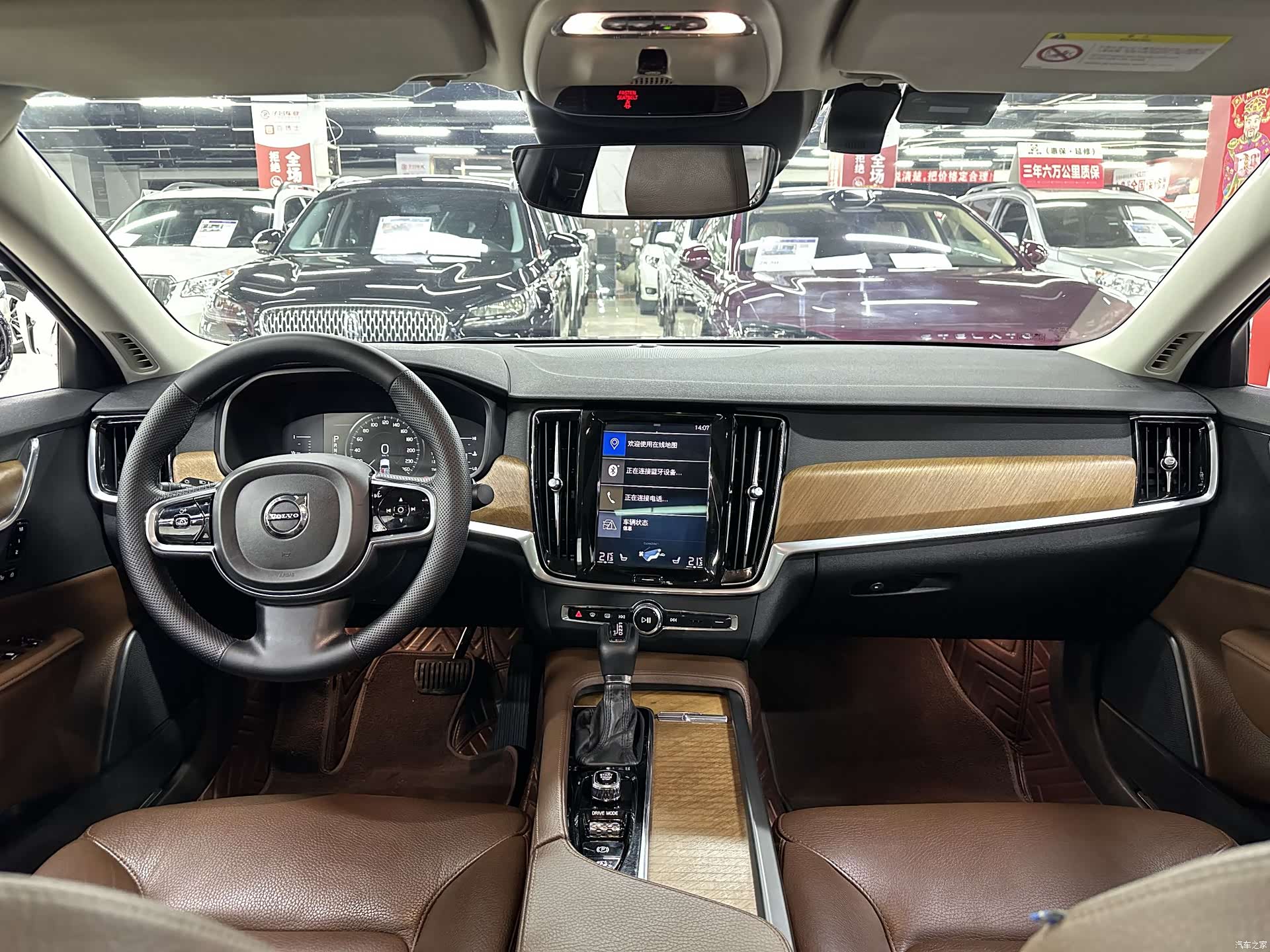Volvo S90, 2019 20
