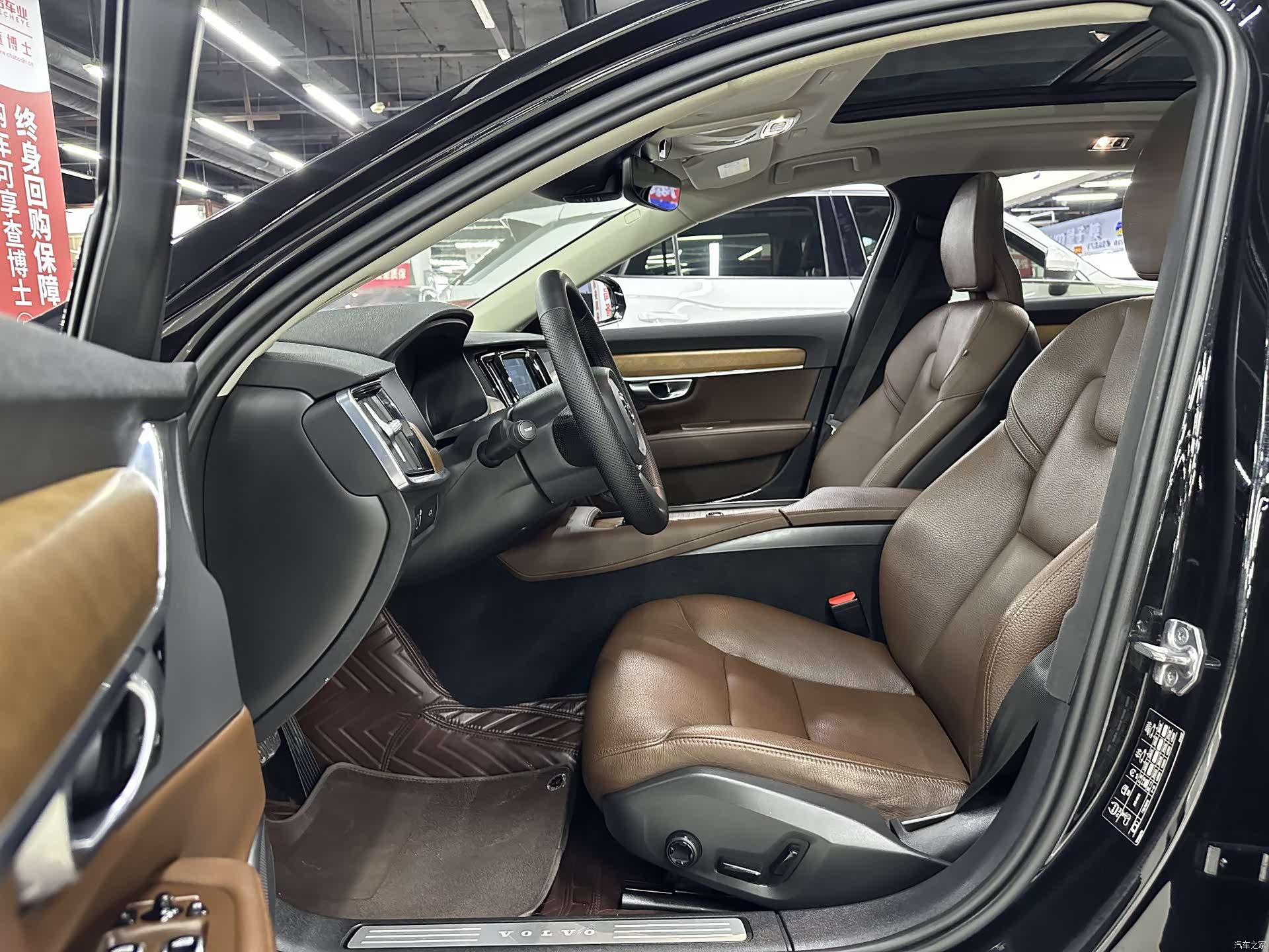Volvo S90, 2019 27