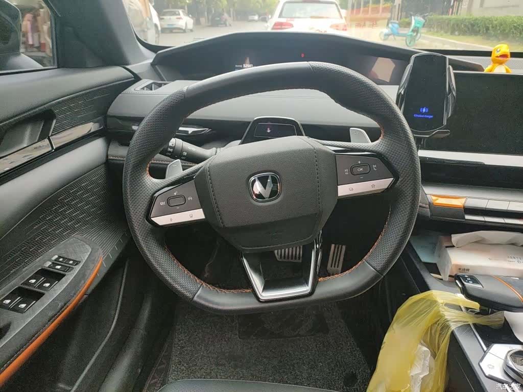 Changan UNI-V, 2023 3