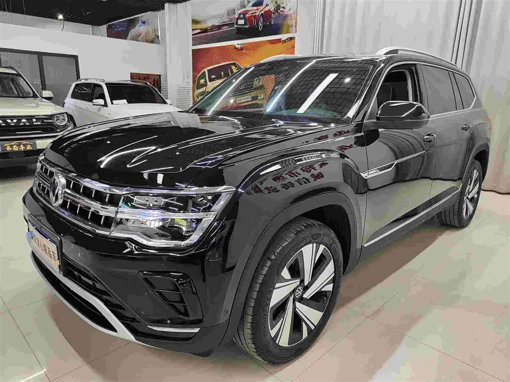 Volkswagen Teramont