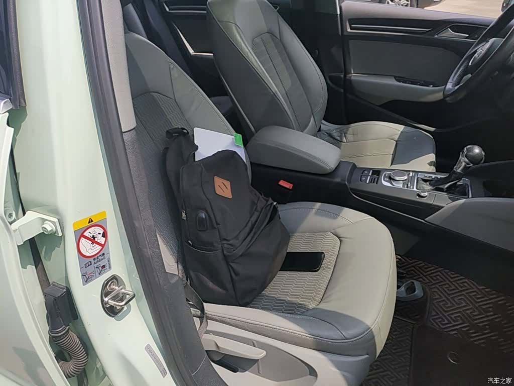 Audi A3, 2018 25