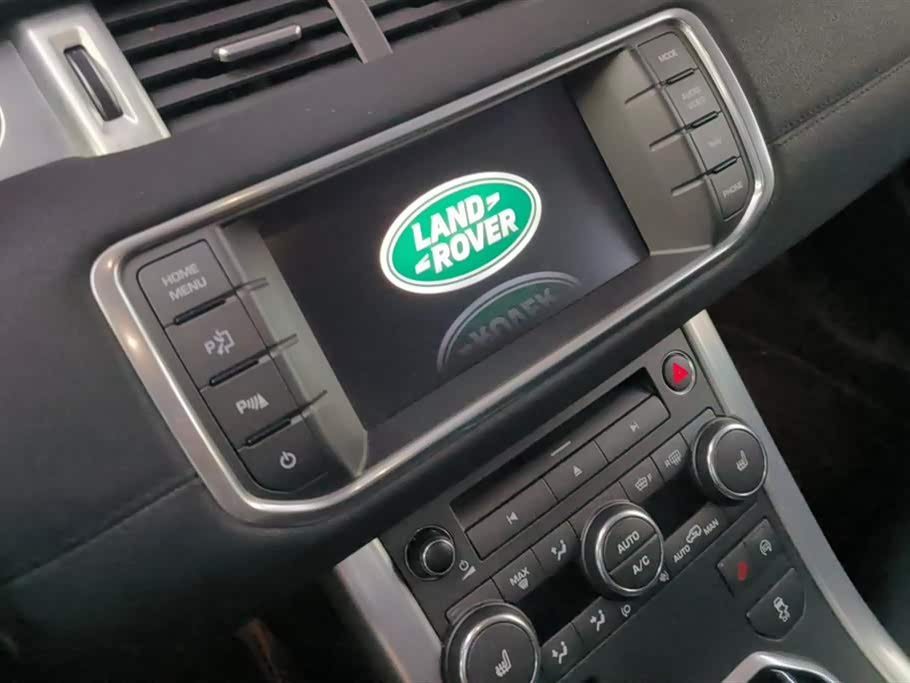 Land Rover Range Rover Aurora