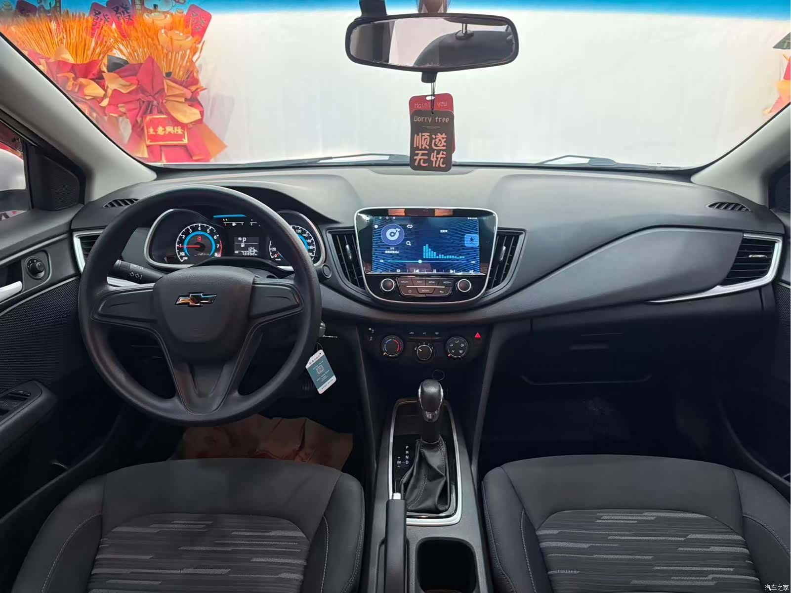 Chevrolet 320, 2019 7